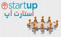 برگزاری جلسه هماهنگی برای Start-up  ساخت کیت بویایی